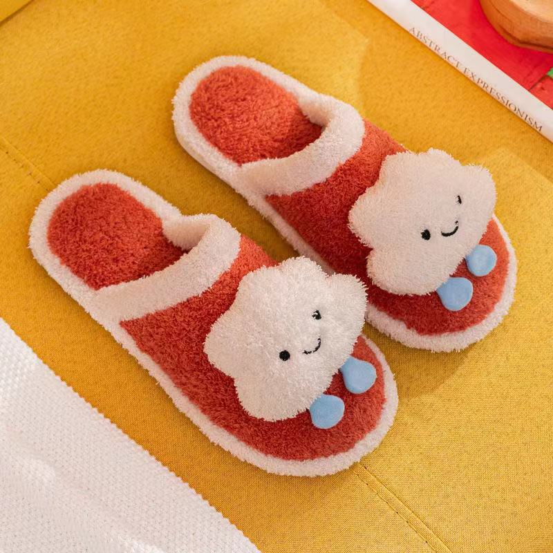 Legged Cloud Slippers