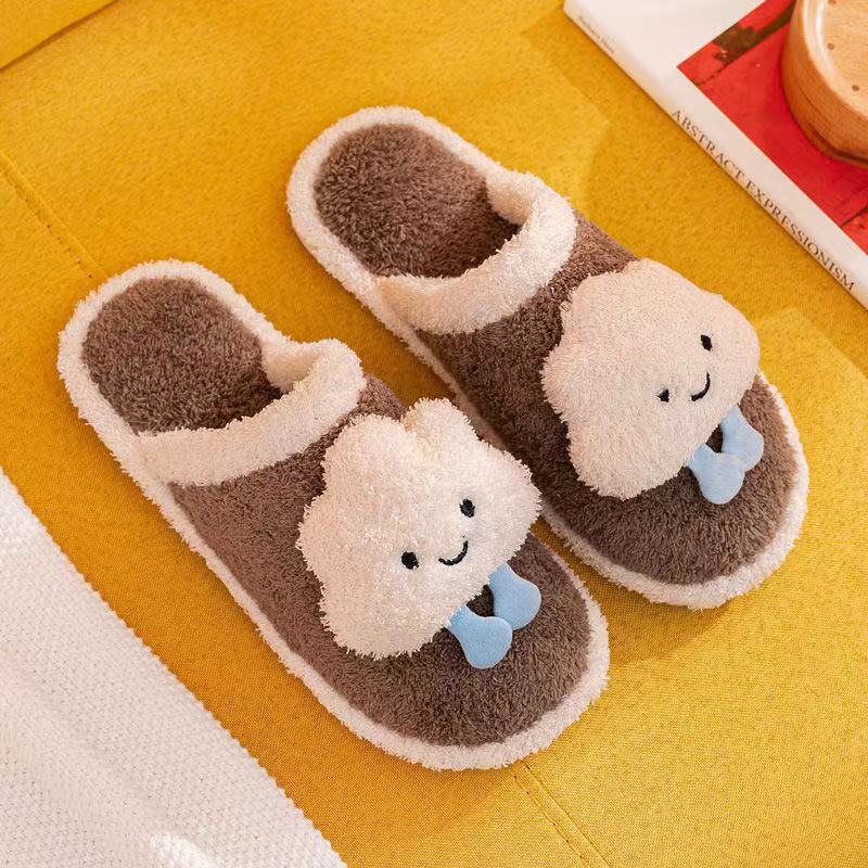 Legged Cloud Slippers